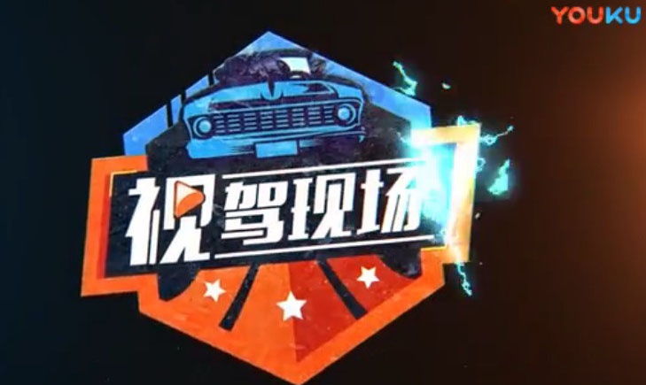 猛虎下山 试驾福特F-150 勇猛者 3.5T