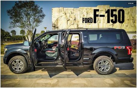 烟花三月下宁波-勇猛者宁波车展