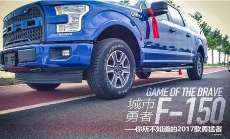 2017第十五届中国(广州)国际汽车展览会